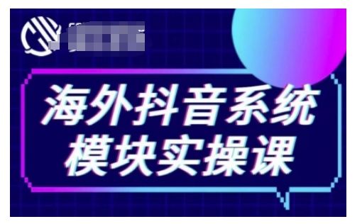 最新Helo Kitty地铁玩法，可引流可售卖咸鱼代制作6到20元不等【揭秘】-星仔副业